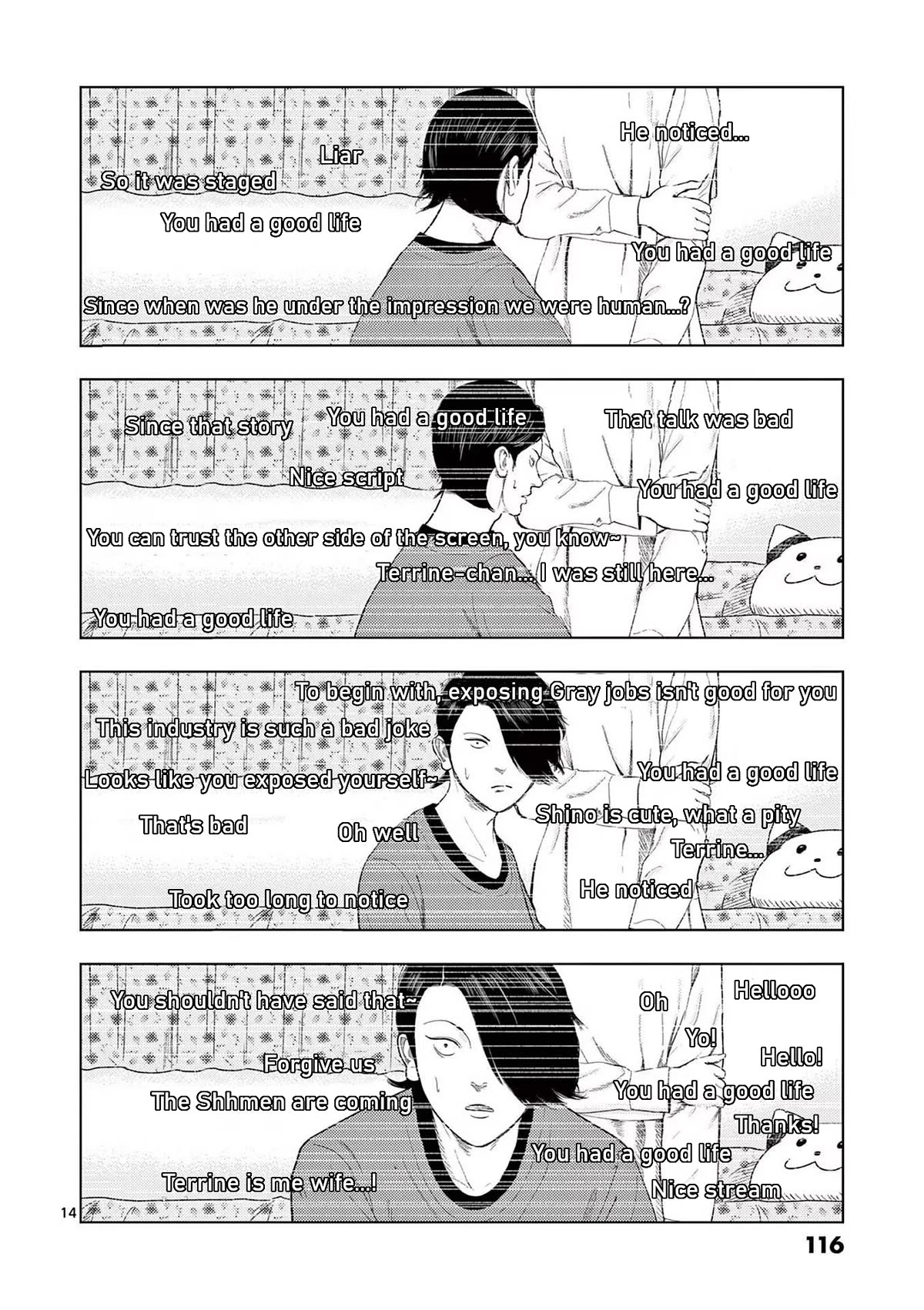 Ura Baito: Toubou Kinshi Chap 114 - Next Chap 115