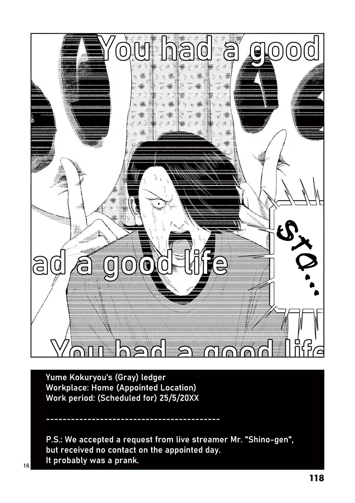 Ura Baito: Toubou Kinshi Chap 114 - Next Chap 115