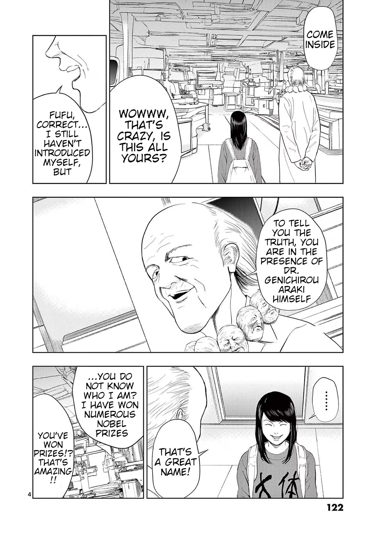 Ura Baito: Toubou Kinshi Chap 115 - Next Chap 116