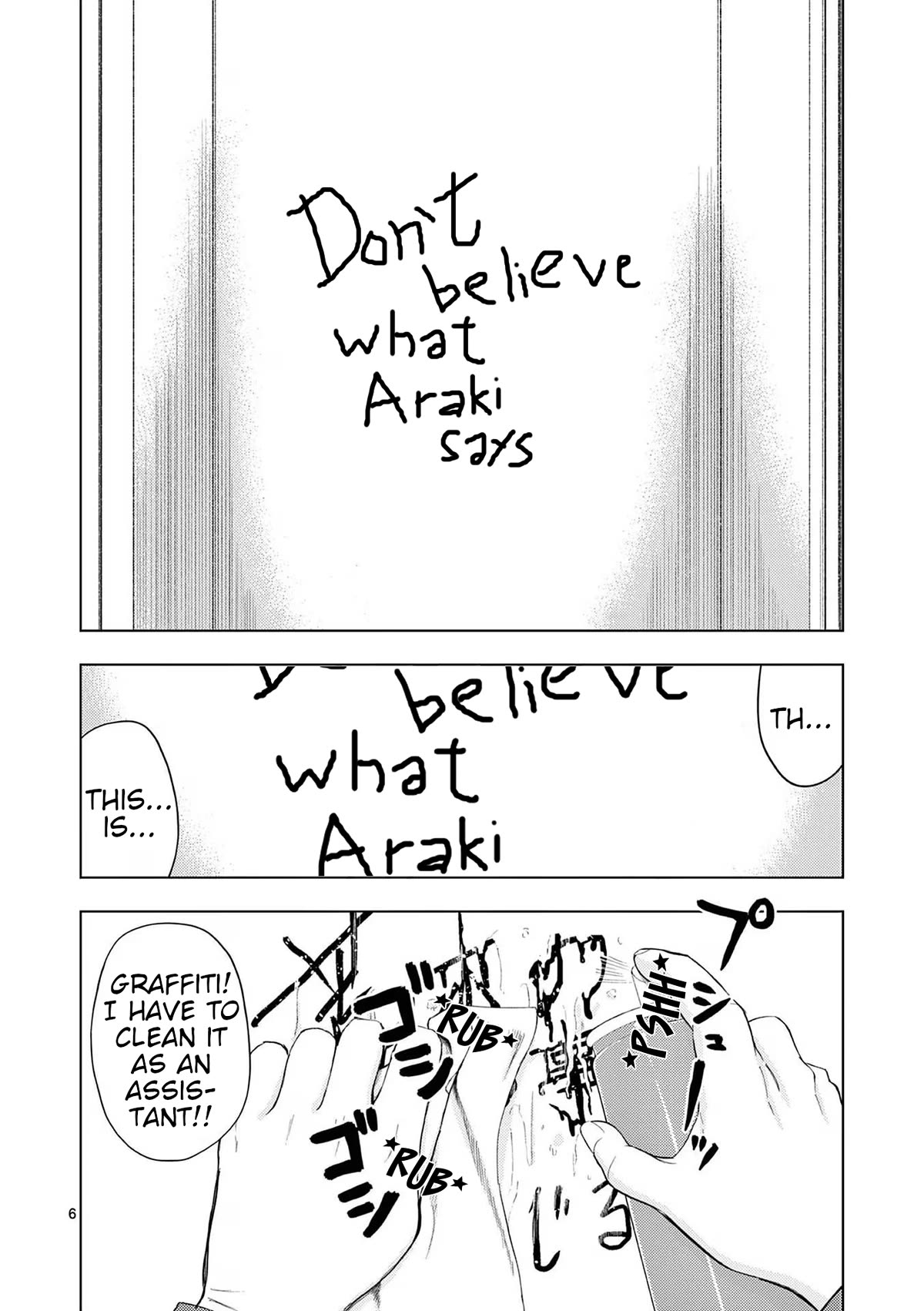 Ura Baito: Toubou Kinshi Chap 115 - Next Chap 116