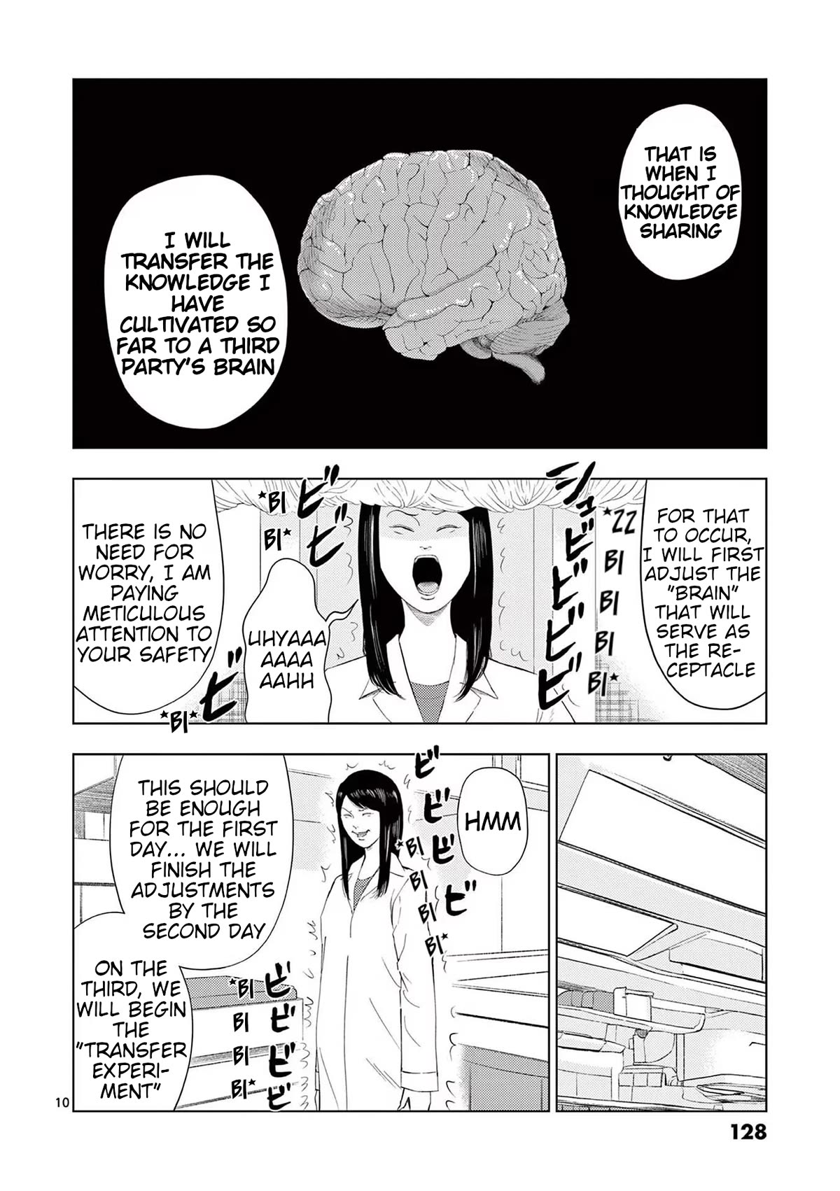 Ura Baito: Toubou Kinshi Chap 115 - Next Chap 116