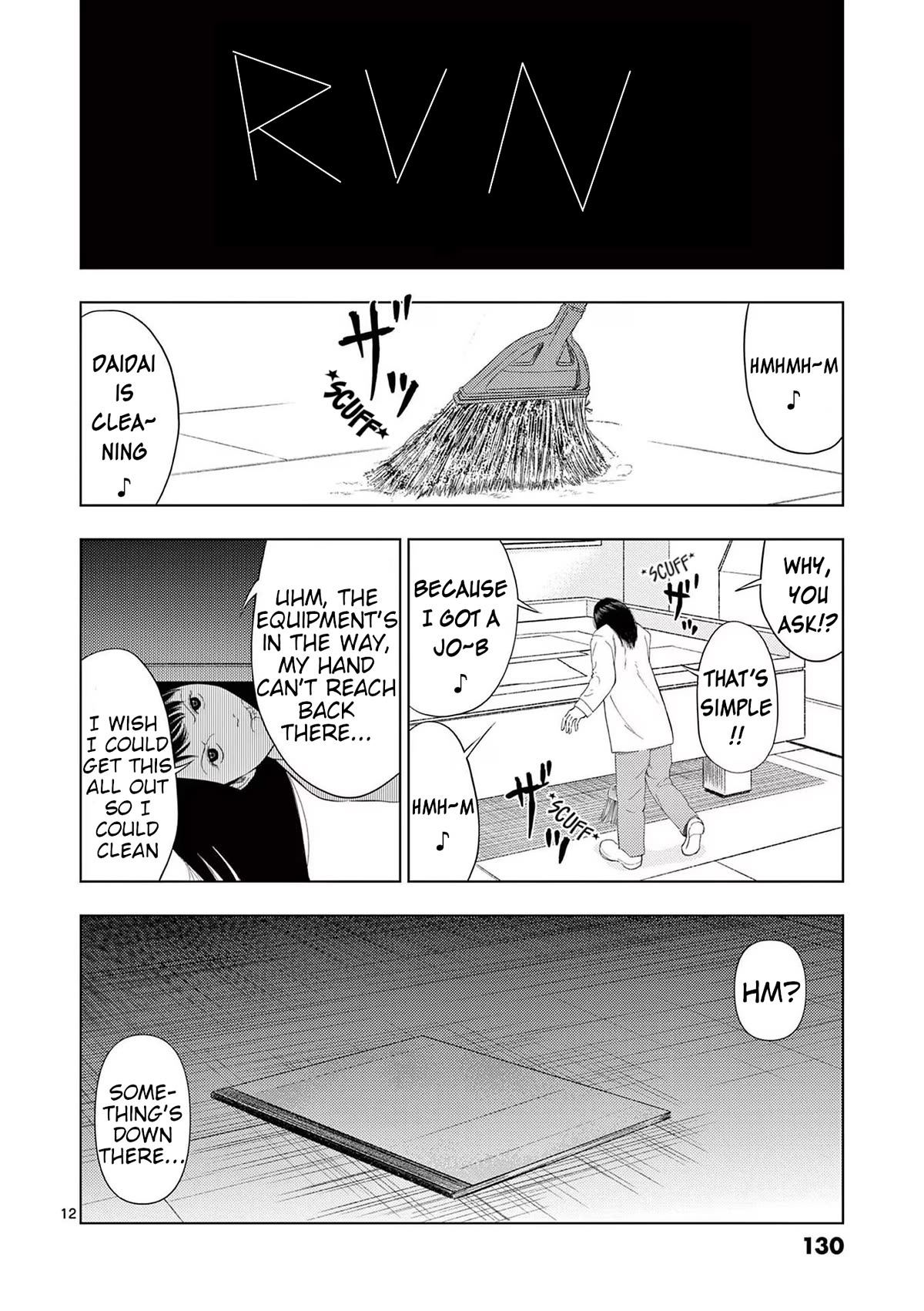 Ura Baito: Toubou Kinshi Chap 115 - Next Chap 116