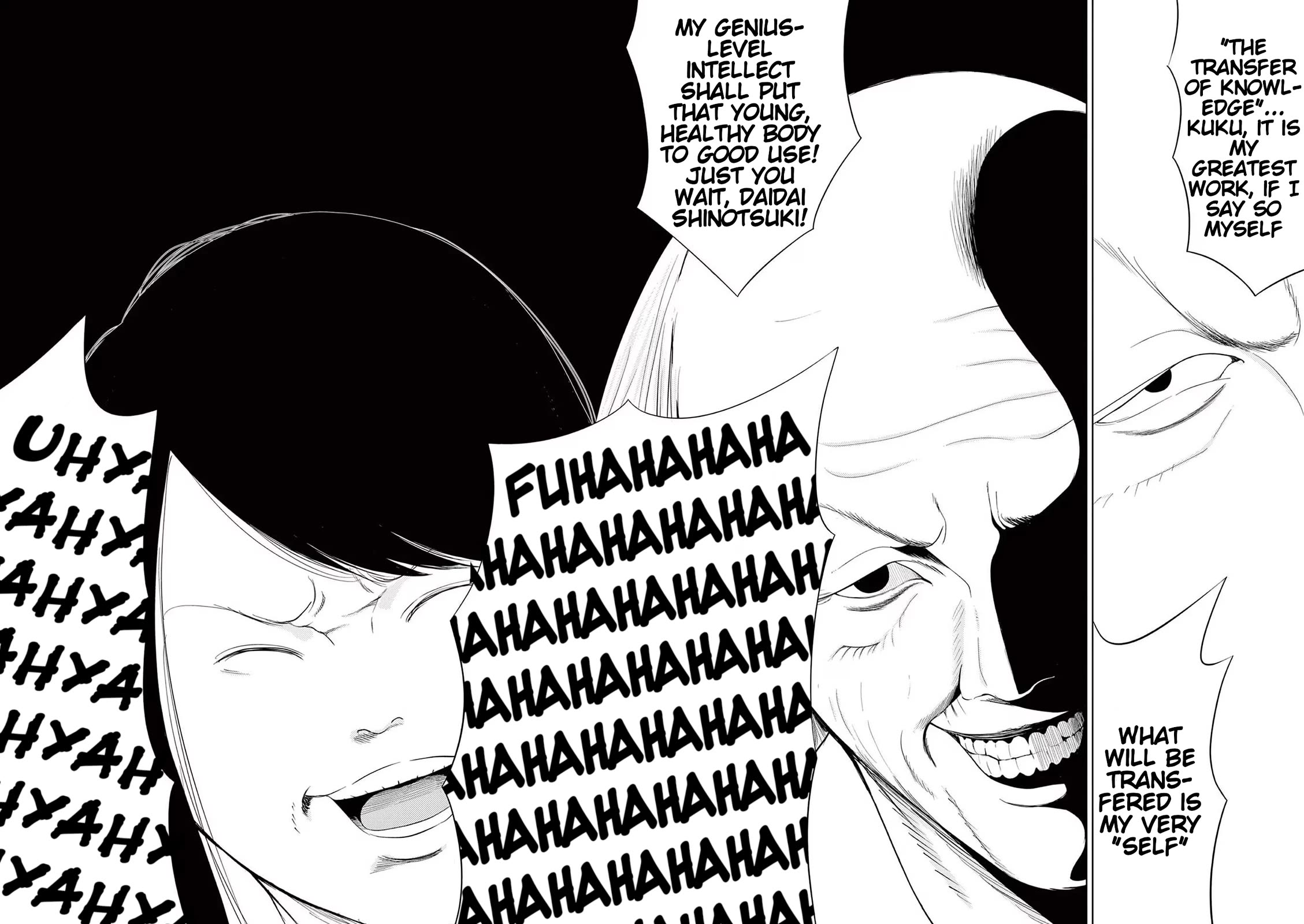 Ura Baito: Toubou Kinshi Chap 115 - Next Chap 116