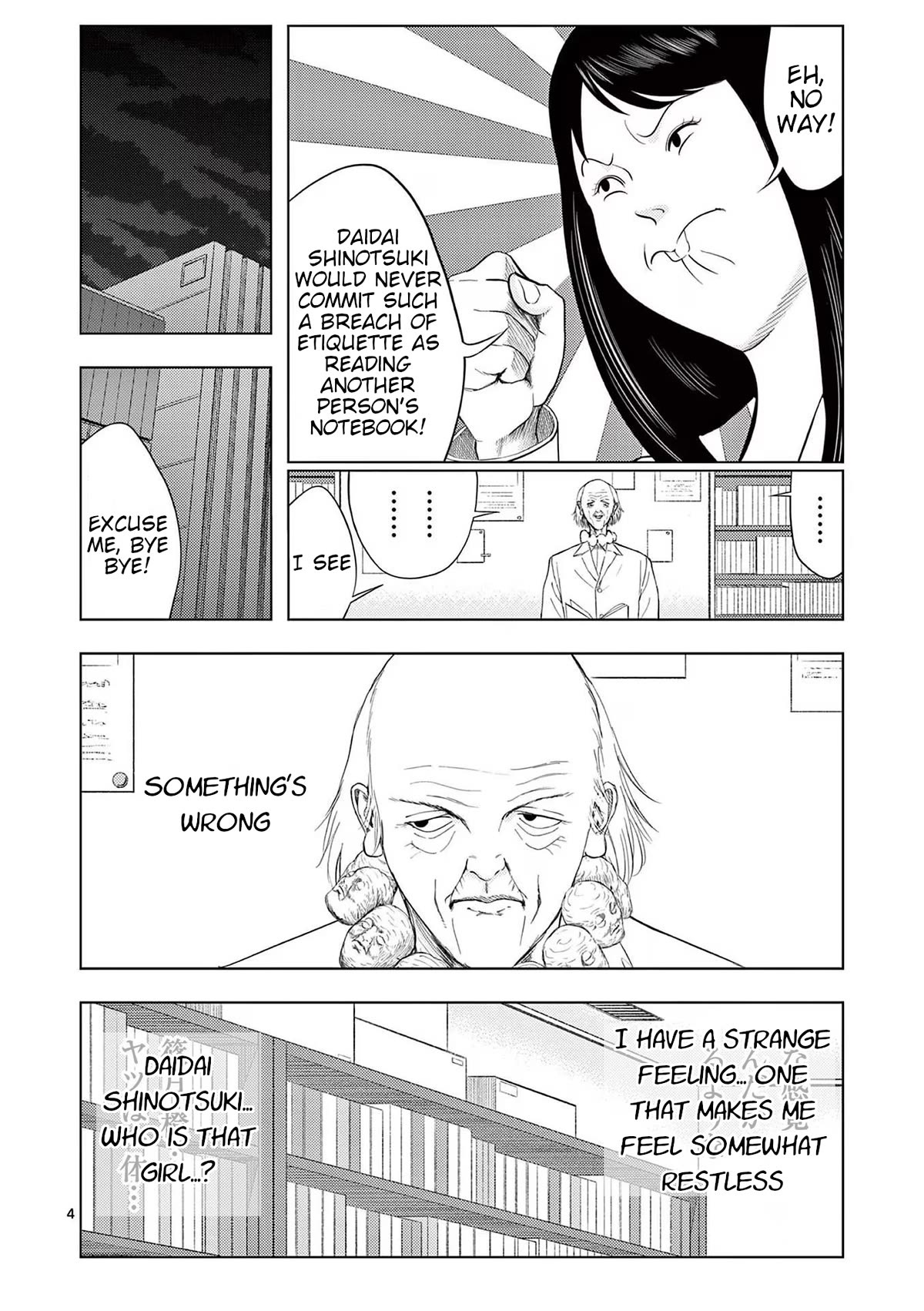 Ura Baito: Toubou Kinshi Chap 116 - Next Chap 117