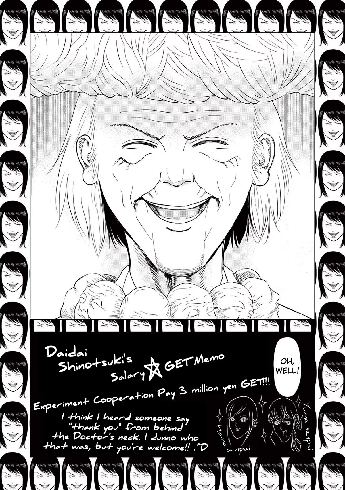 Ura Baito: Toubou Kinshi Chap 116 - Next Chap 117