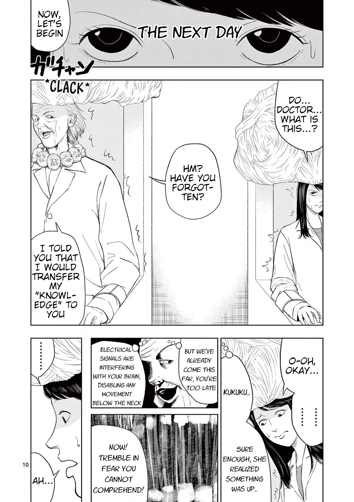 Ura Baito: Toubou Kinshi Chap 116 - Next Chap 117