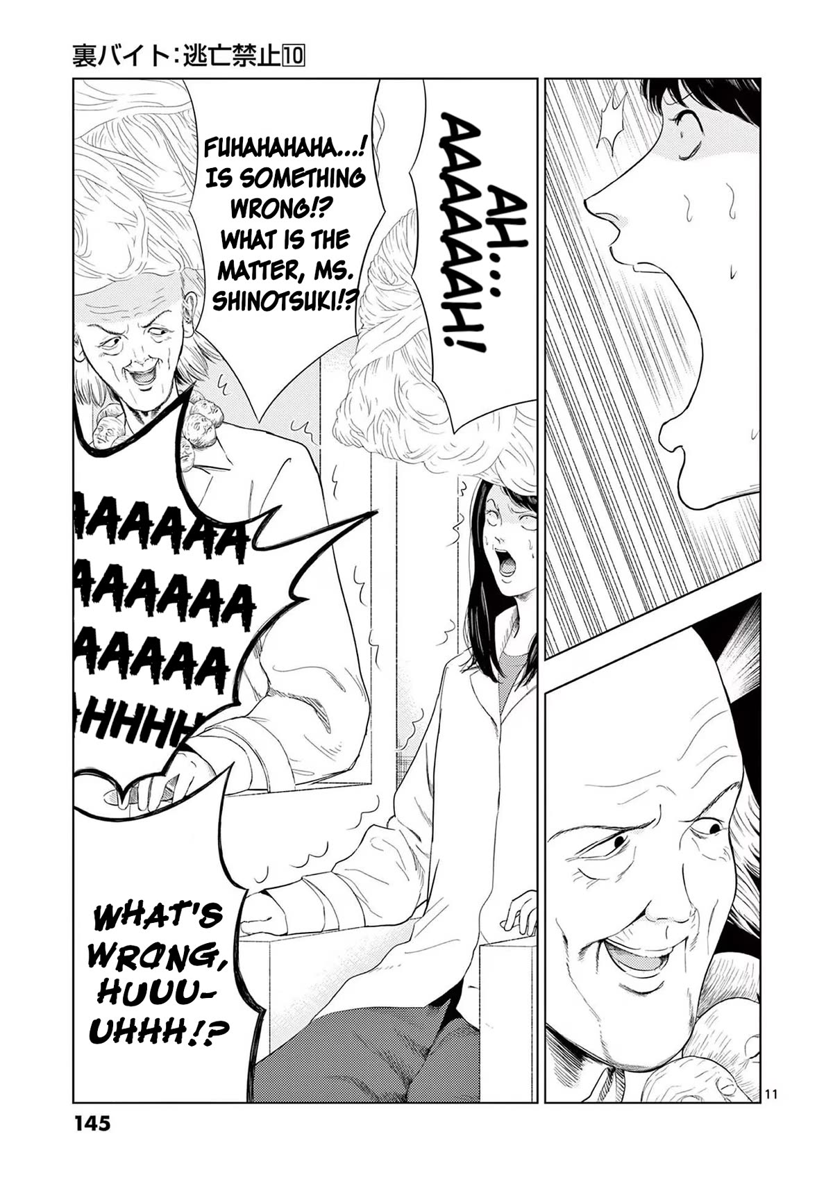 Ura Baito: Toubou Kinshi Chap 116 - Next Chap 117