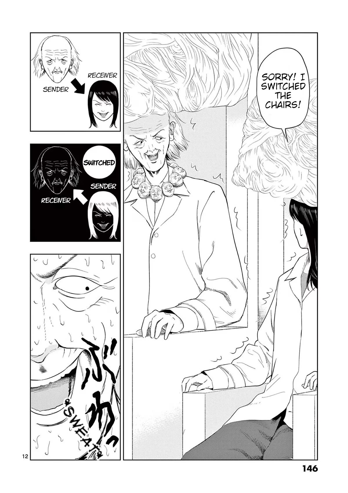 Ura Baito: Toubou Kinshi Chap 116 - Next Chap 117