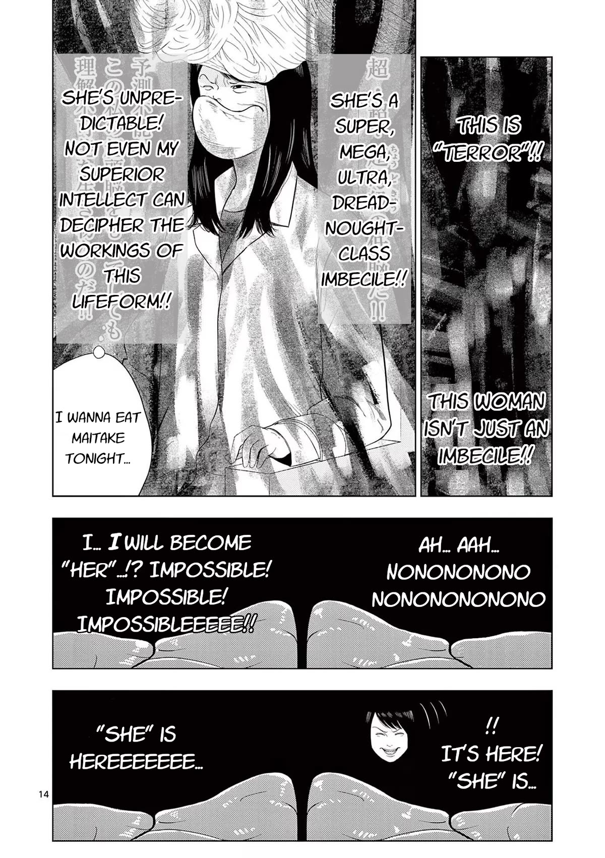 Ura Baito: Toubou Kinshi Chap 116 - Next Chap 117