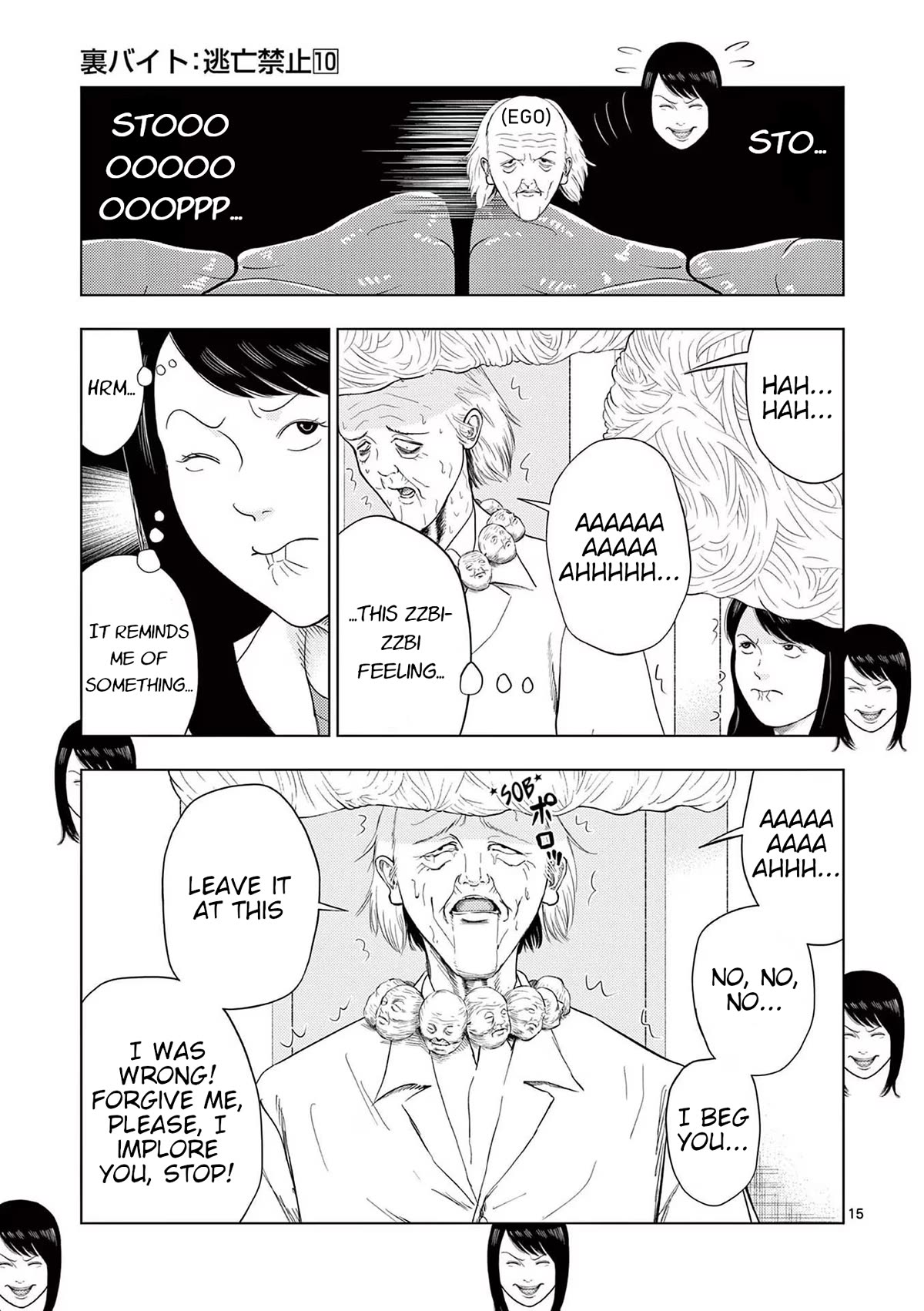 Ura Baito: Toubou Kinshi Chap 116 - Next Chap 117