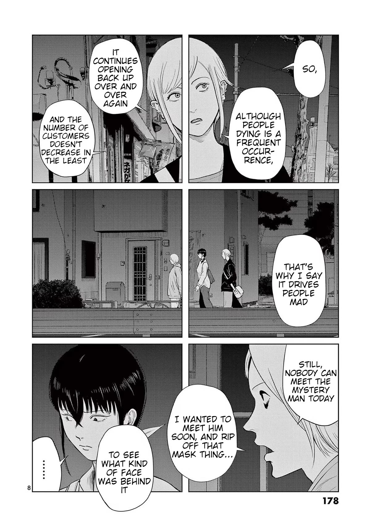 Ura Baito: Toubou Kinshi Chap 118 - Next Chap 119