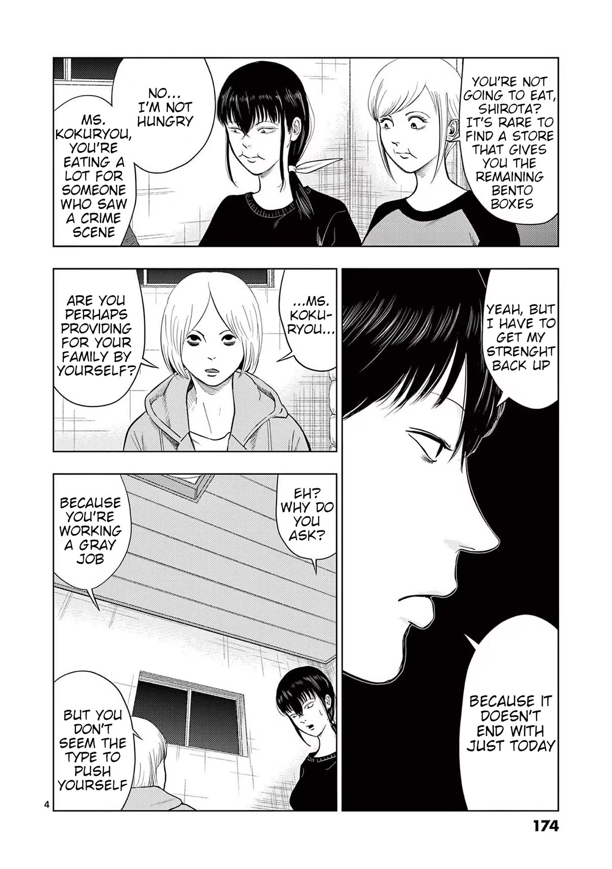 Ura Baito: Toubou Kinshi Chap 118 - Next Chap 119