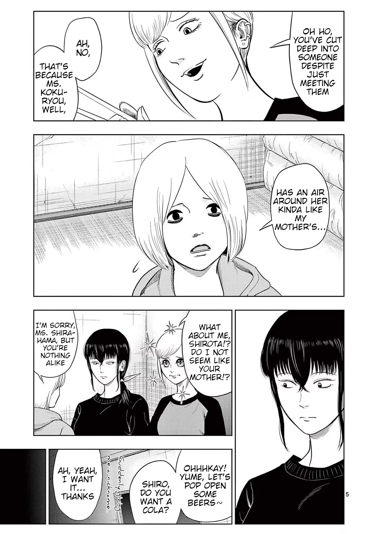 Ura Baito: Toubou Kinshi Chap 118 - Next Chap 119