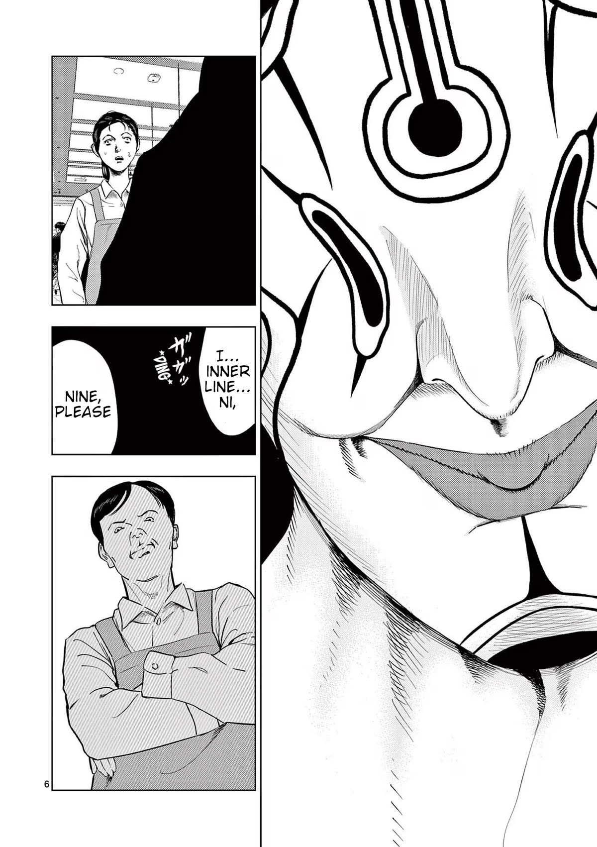 Ura Baito: Toubou Kinshi Chap 118 - Next Chap 119