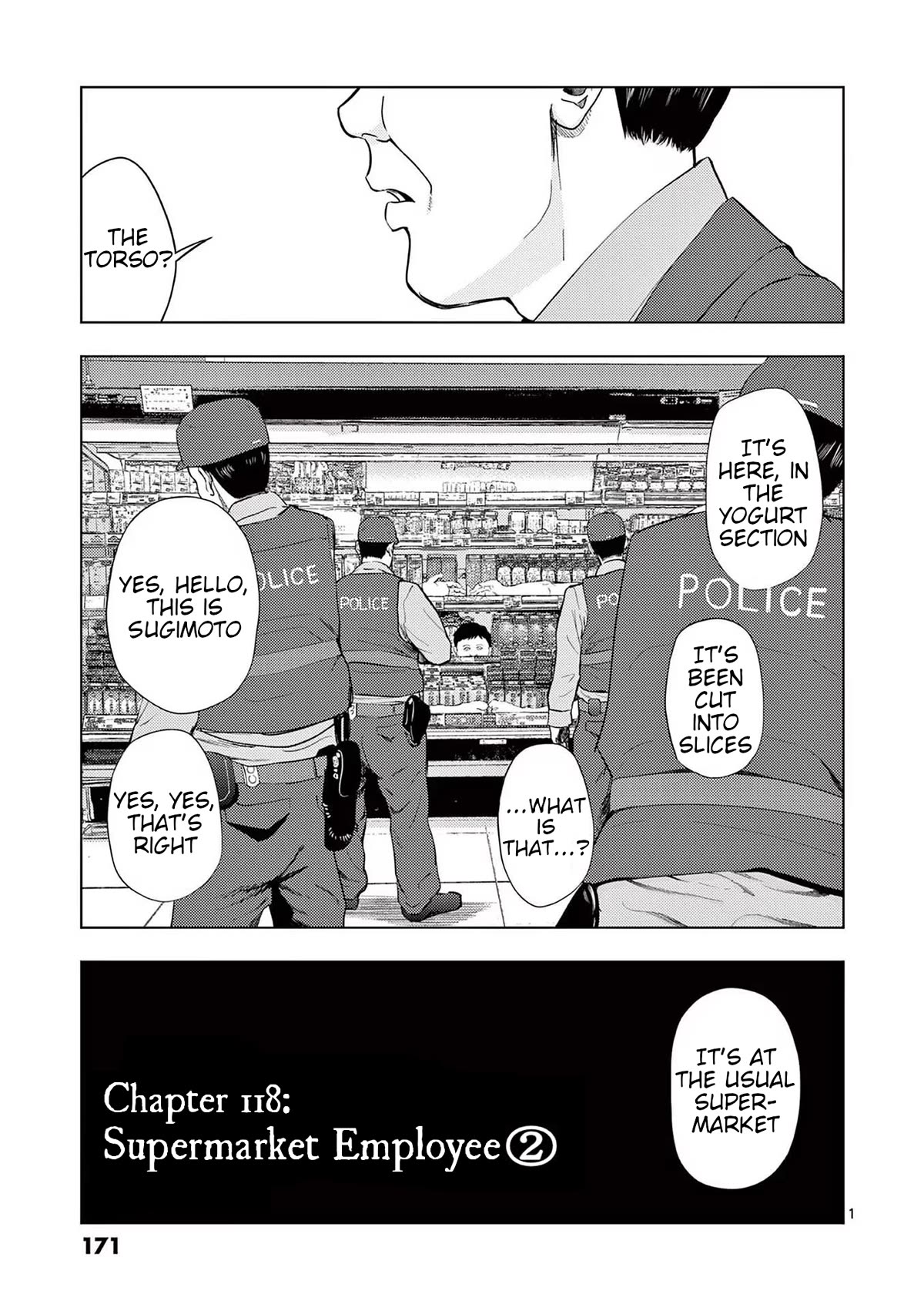 Ura Baito: Toubou Kinshi Chap 118 - Next Chap 119