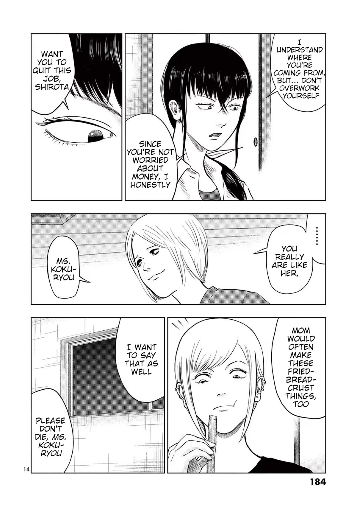 Ura Baito: Toubou Kinshi Chap 118 - Next Chap 119