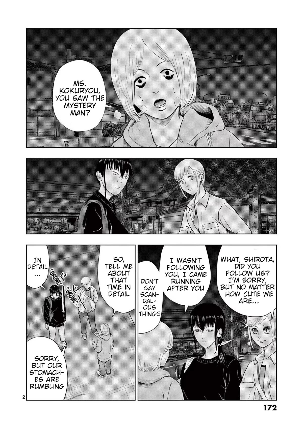 Ura Baito: Toubou Kinshi Chap 118 - Next Chap 119