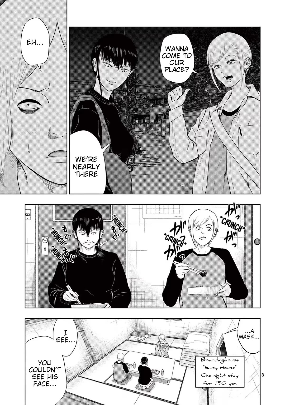 Ura Baito: Toubou Kinshi Chap 118 - Next Chap 119