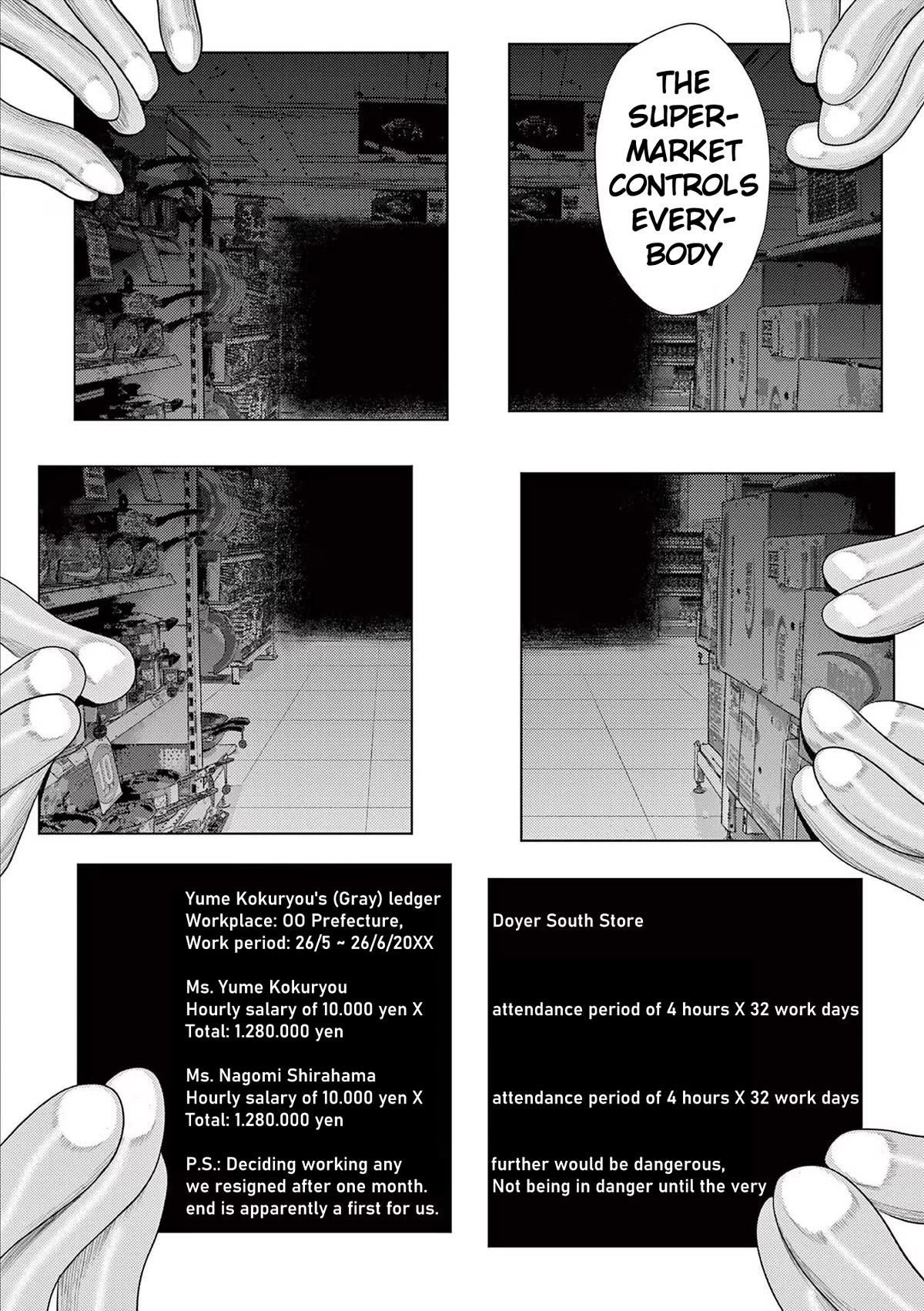 Ura Baito: Toubou Kinshi Chap 119 - Next Chap 120