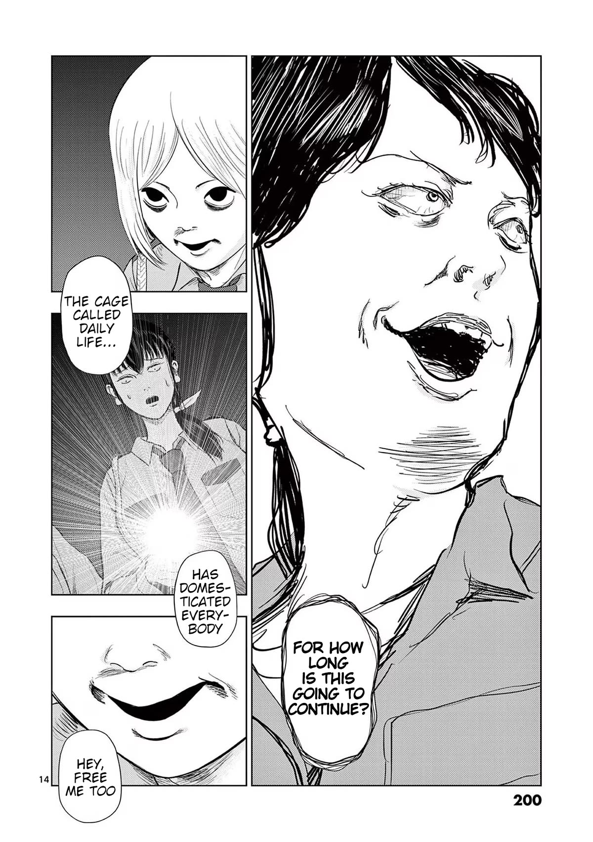 Ura Baito: Toubou Kinshi Chap 119 - Next Chap 120