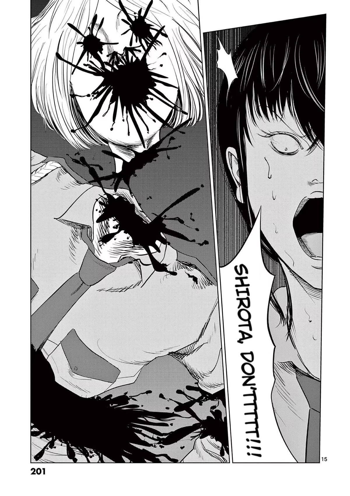 Ura Baito: Toubou Kinshi Chap 119 - Next Chap 120