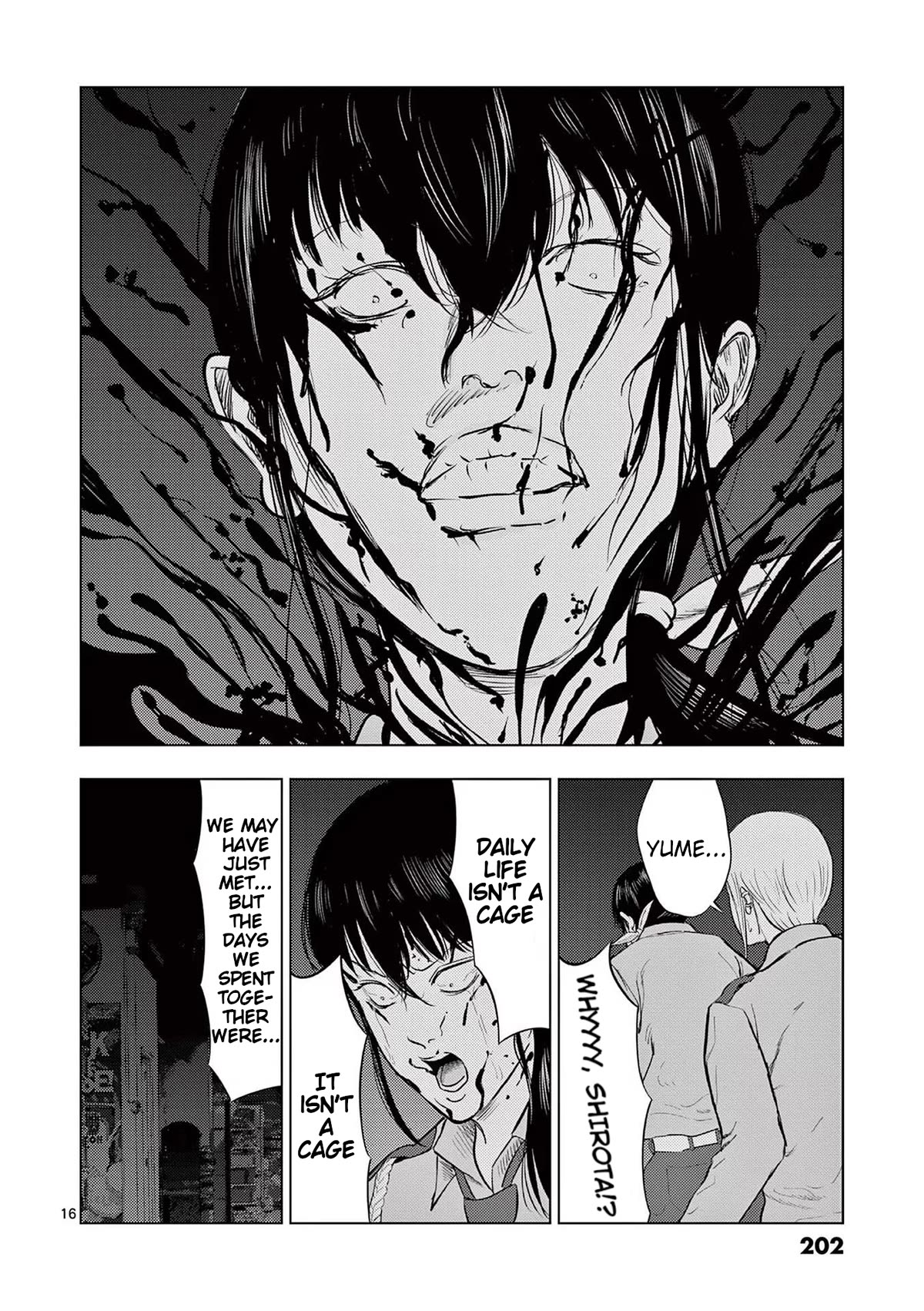 Ura Baito: Toubou Kinshi Chap 119 - Next Chap 120