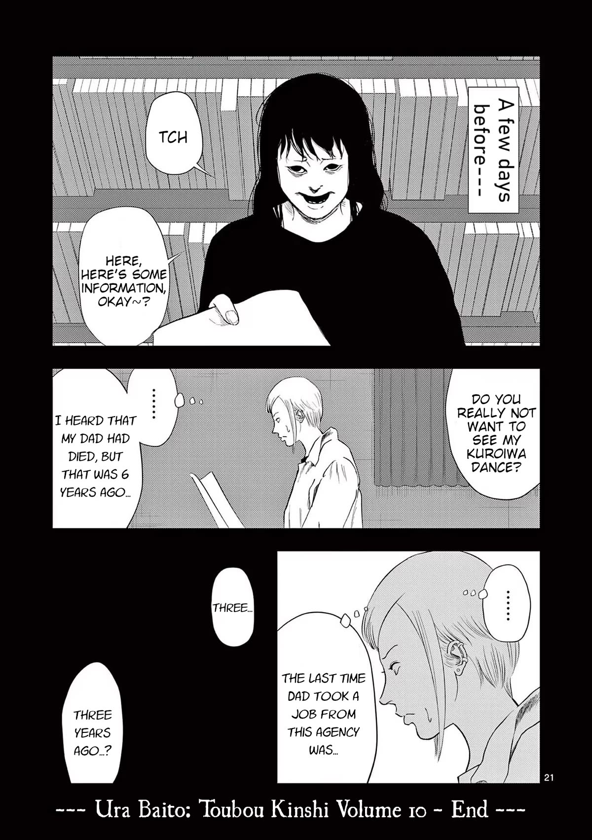 Ura Baito: Toubou Kinshi Chap 119 - Next Chap 120