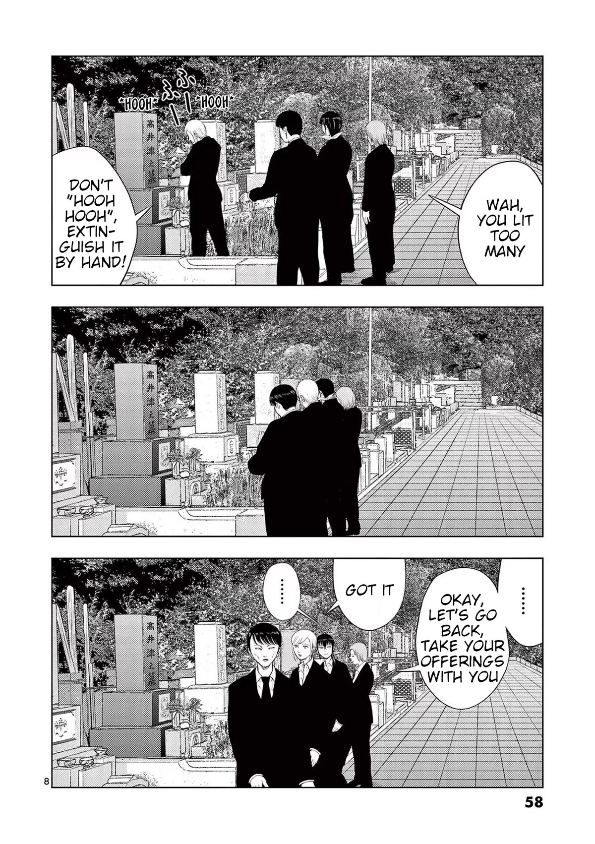 Ura Baito: Toubou Kinshi Chap 111 - Next Chap 112