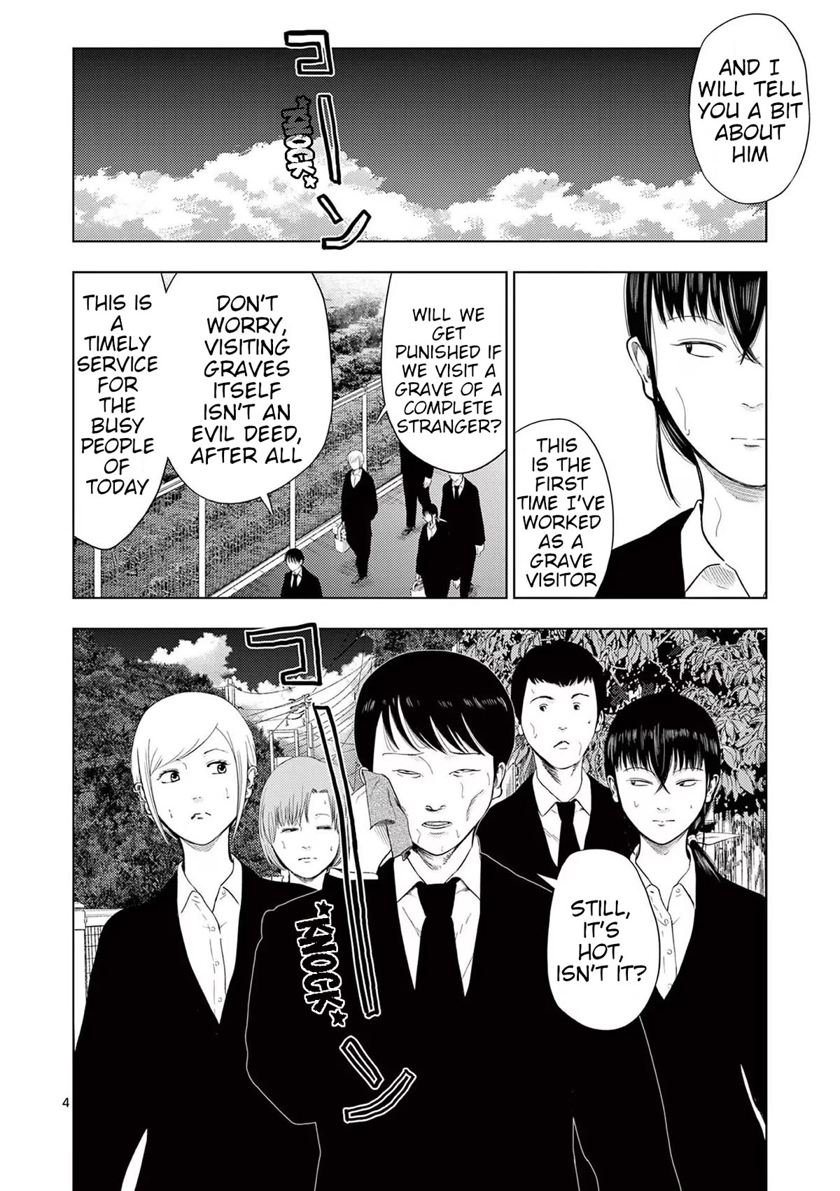 Ura Baito: Toubou Kinshi Chap 111 - Next Chap 112