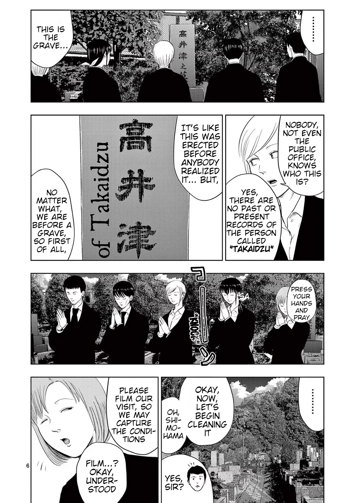 Ura Baito: Toubou Kinshi Chap 111 - Next Chap 112