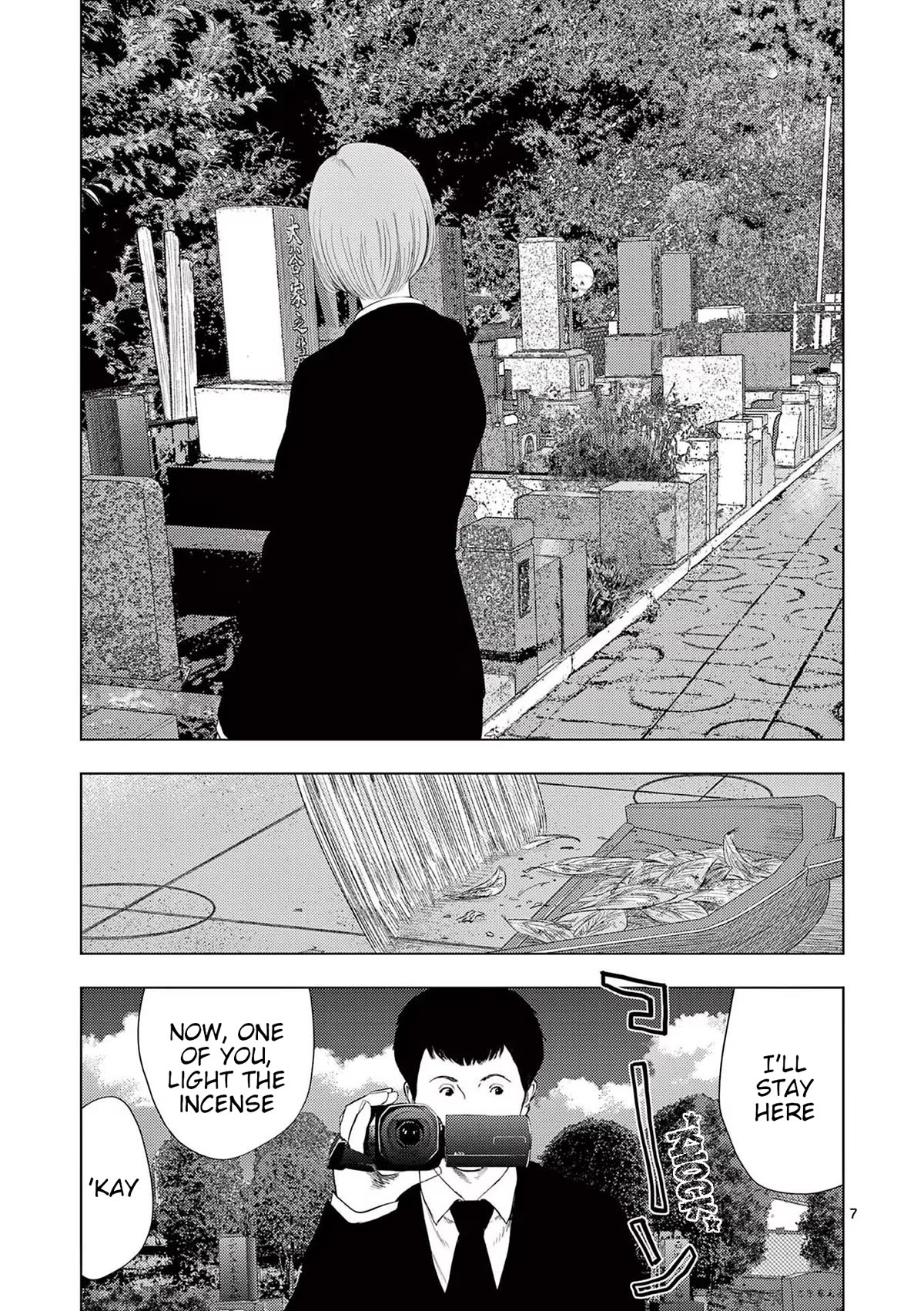 Ura Baito: Toubou Kinshi Chap 111 - Next Chap 112