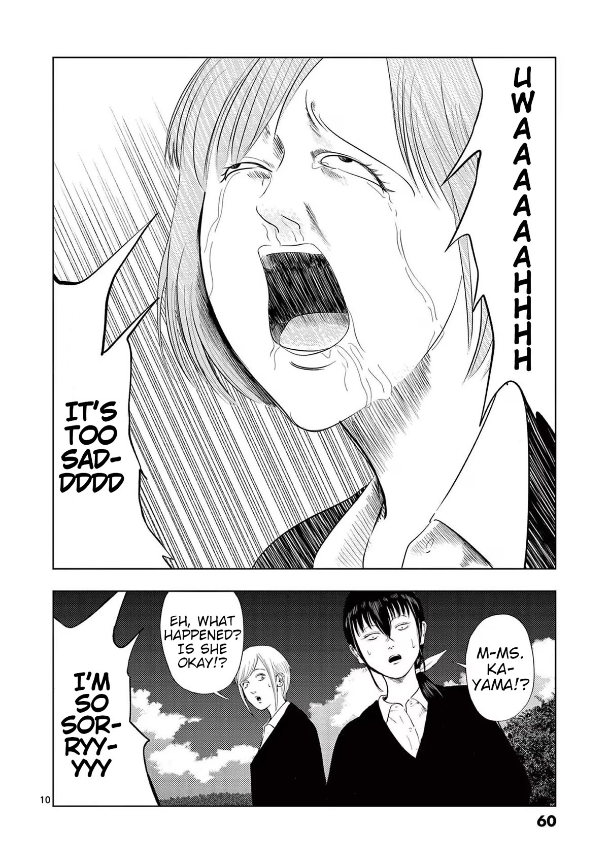 Ura Baito: Toubou Kinshi Chap 111 - Next Chap 112