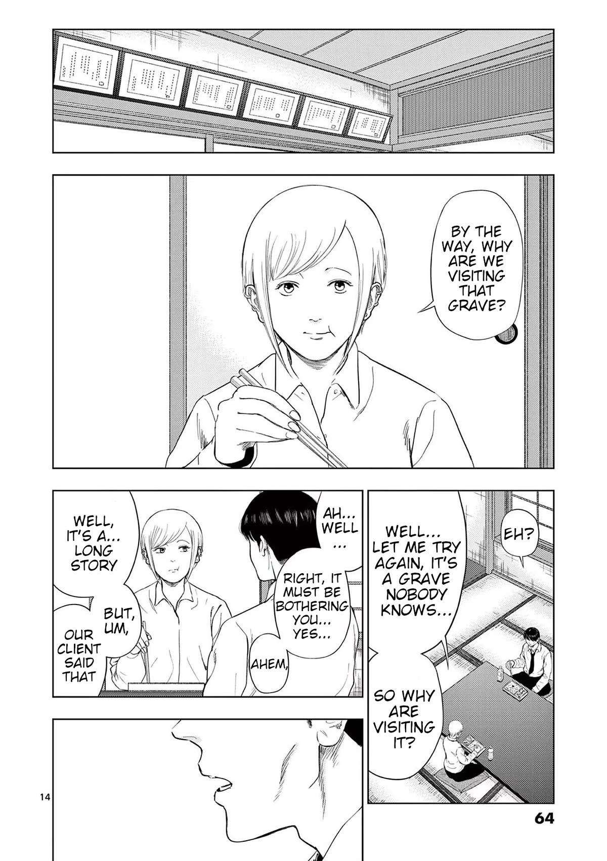 Ura Baito: Toubou Kinshi Chap 111 - Next Chap 112