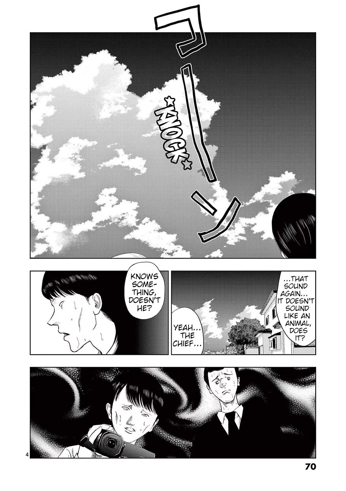 Ura Baito: Toubou Kinshi Chap 112 - Next Chap 113