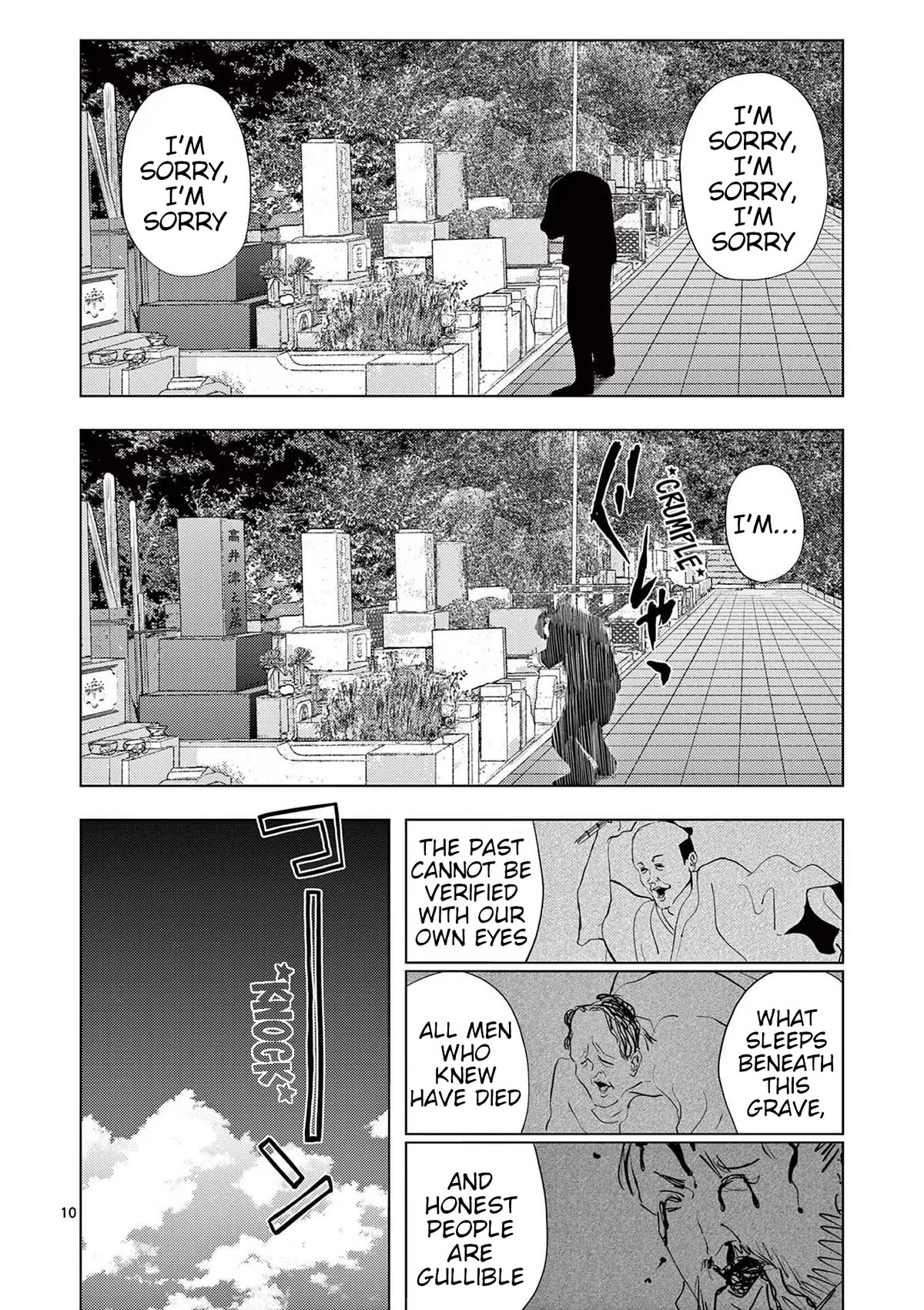 Ura Baito: Toubou Kinshi Chap 112 - Next Chap 113