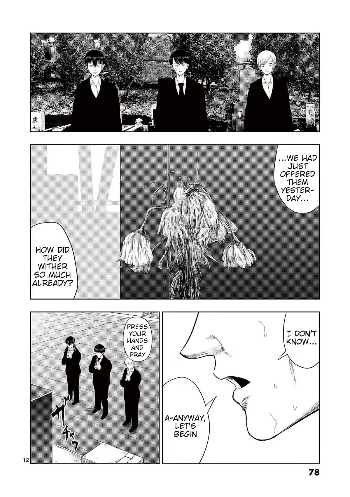 Ura Baito: Toubou Kinshi Chap 112 - Next Chap 113