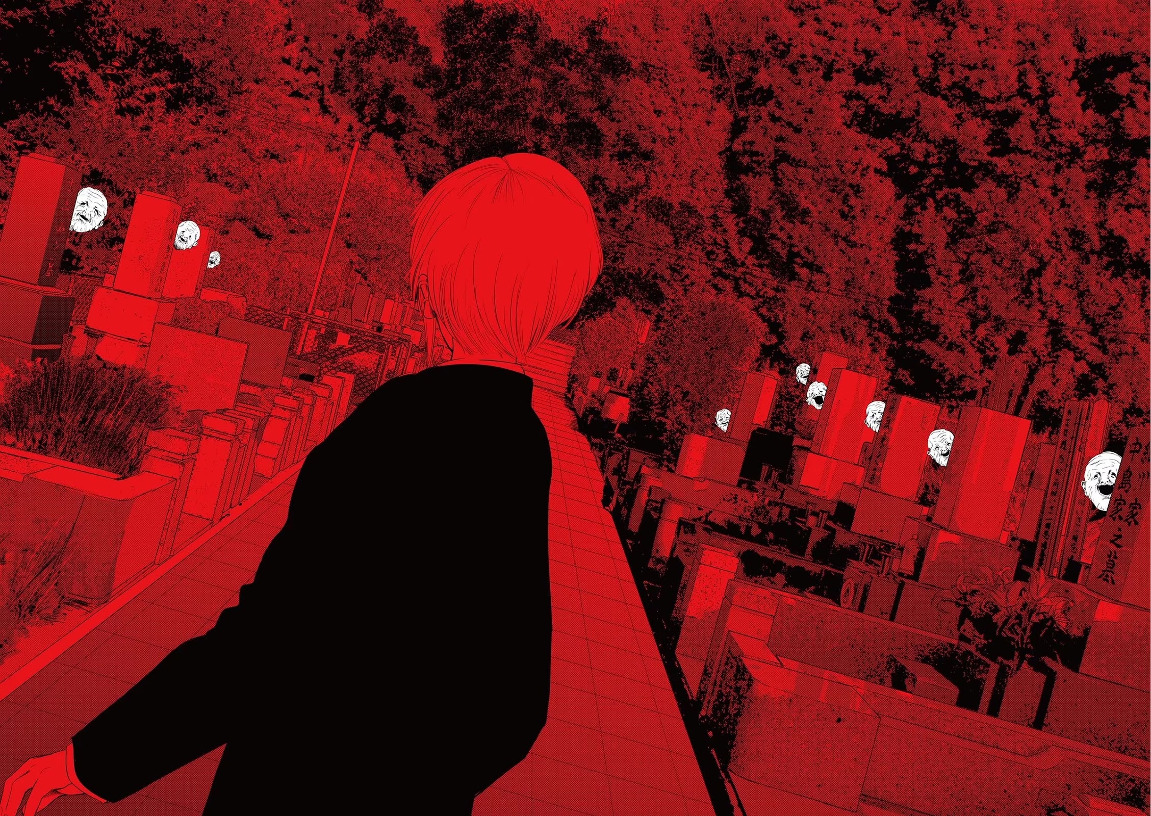 Ura Baito: Toubou Kinshi Chap 112 - Next Chap 113