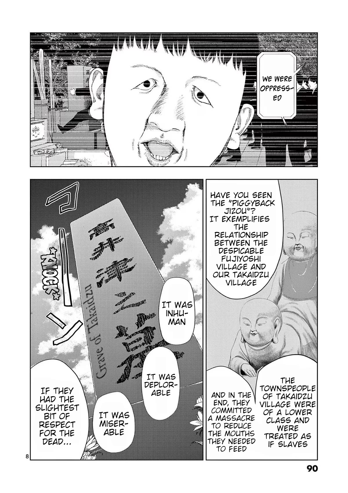 Ura Baito: Toubou Kinshi Chap 113 - Next Chap 114