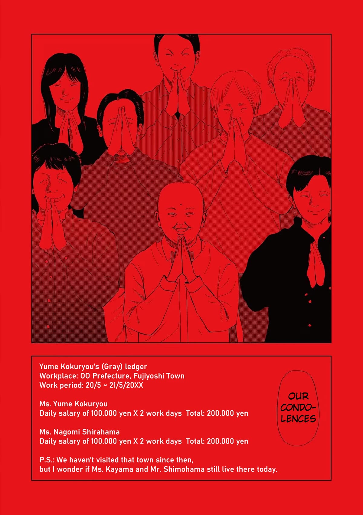 Ura Baito: Toubou Kinshi Chap 113 - Next Chap 114