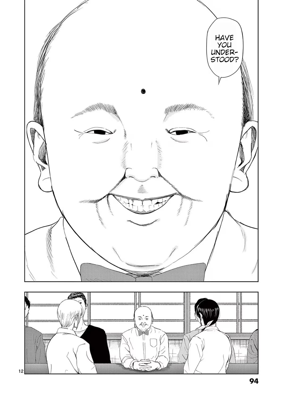 Ura Baito: Toubou Kinshi Chap 113 - Next Chap 114