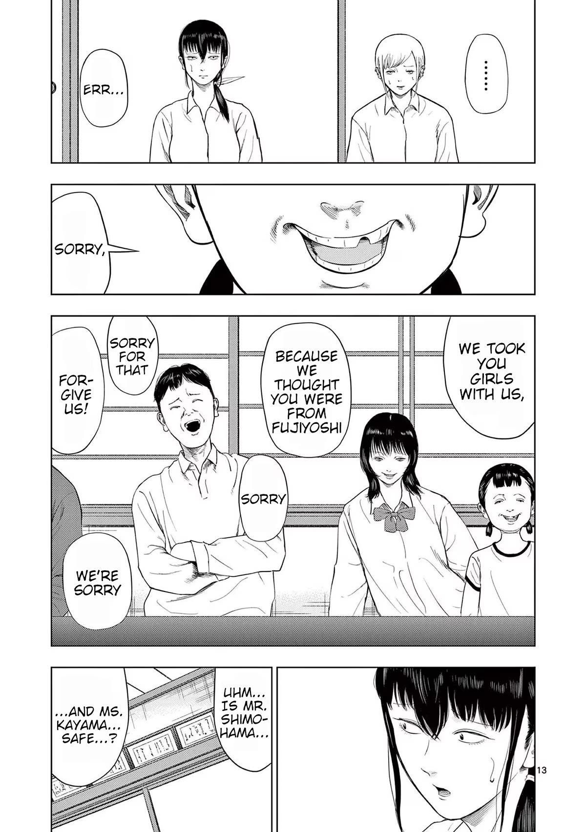 Ura Baito: Toubou Kinshi Chap 113 - Next Chap 114