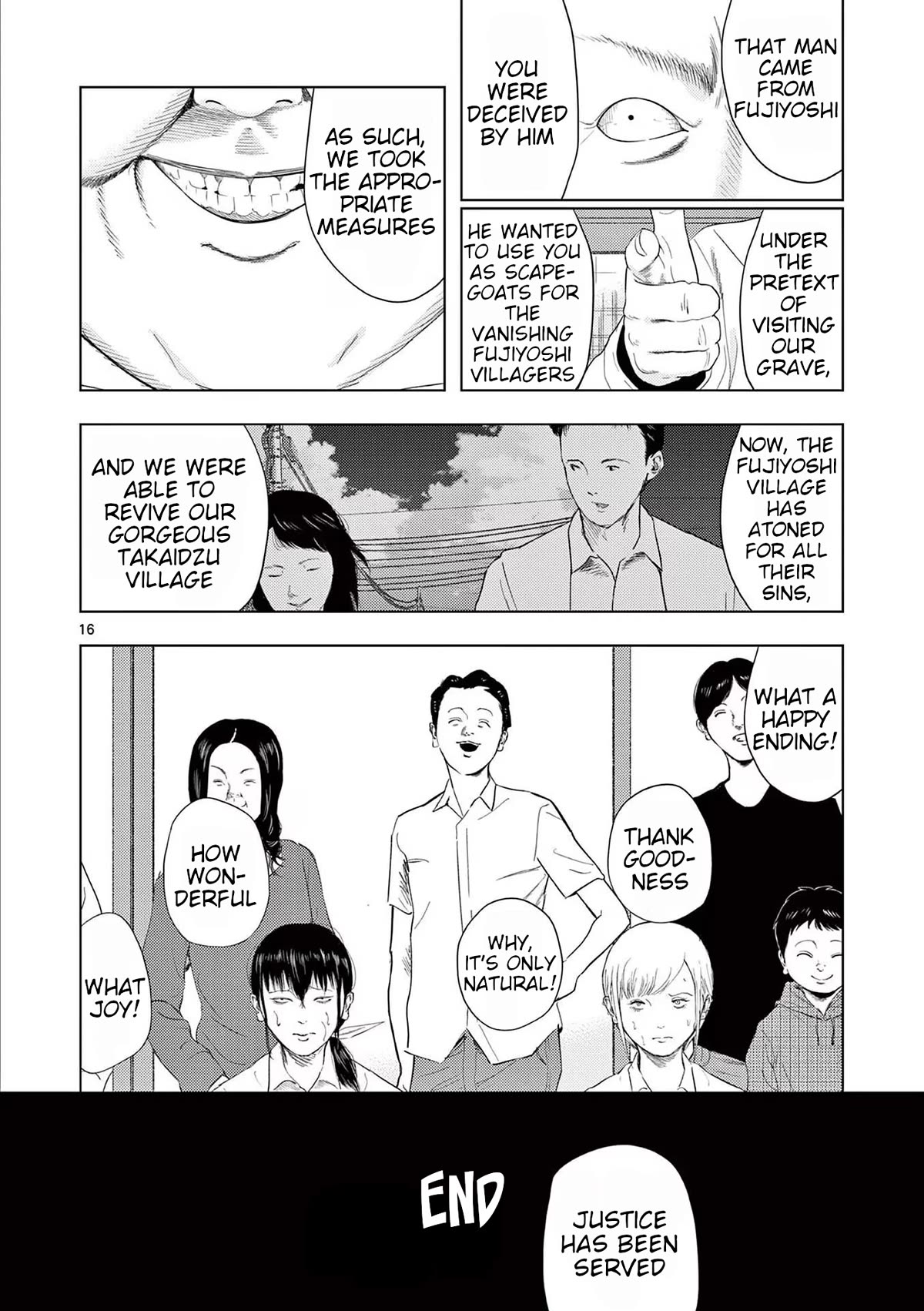 Ura Baito: Toubou Kinshi Chap 113 - Next Chap 114