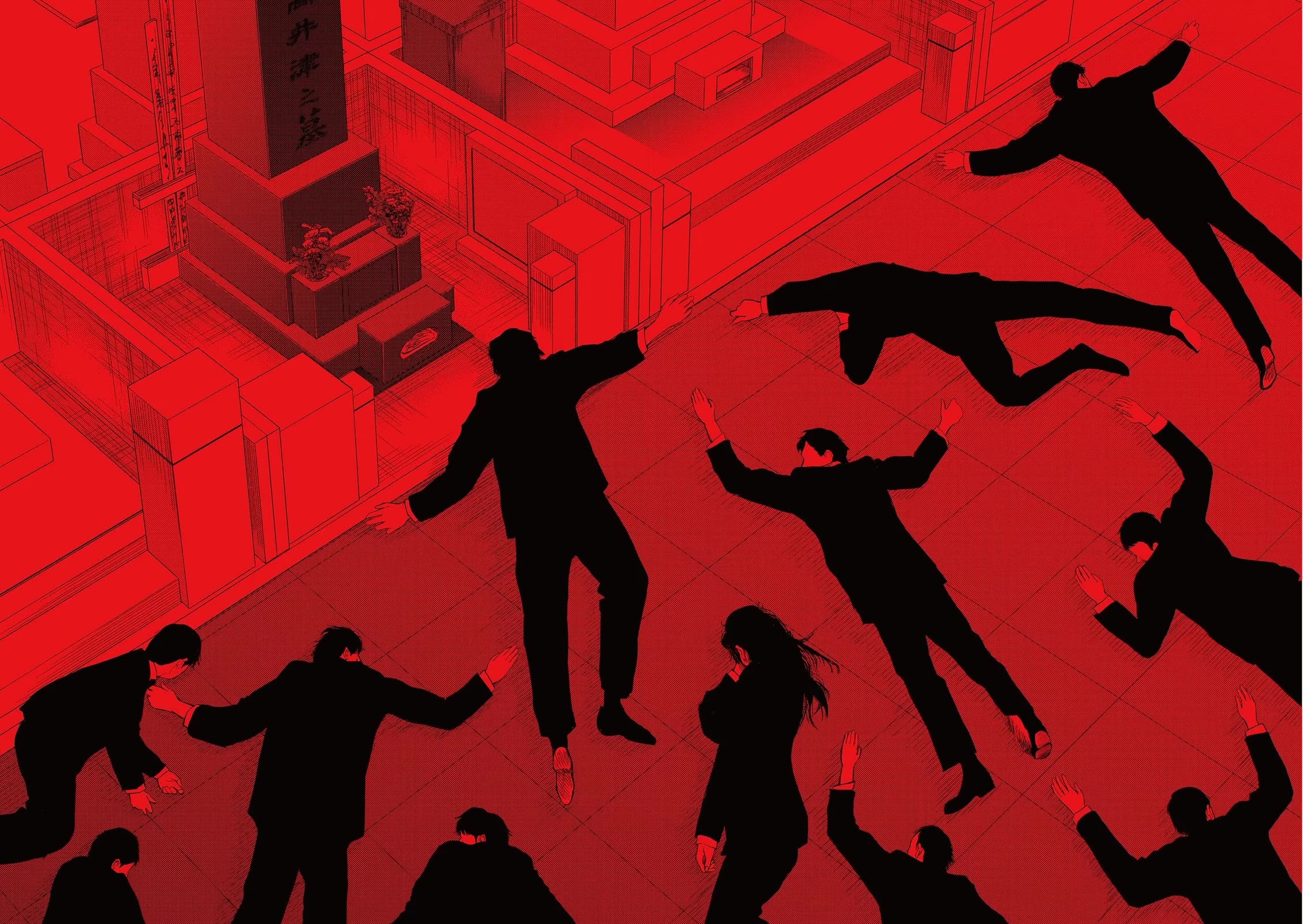 Ura Baito: Toubou Kinshi Chap 113 - Next Chap 114