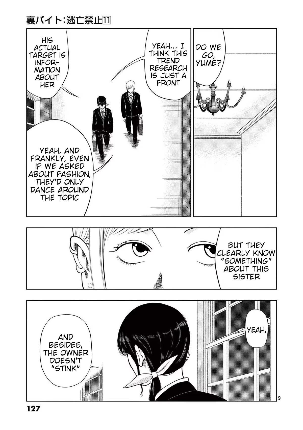 Ura Baito: Toubou Kinshi Chap 127 - Next Chap 128