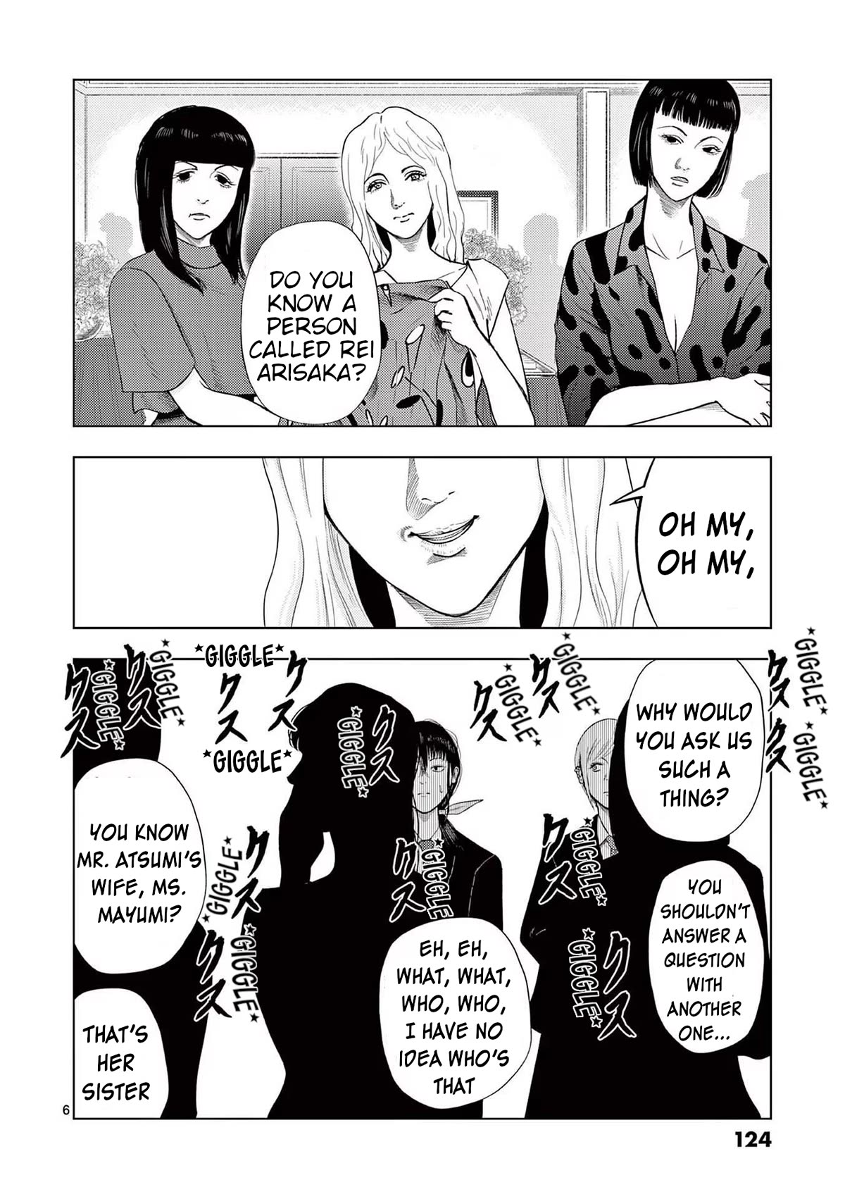 Ura Baito: Toubou Kinshi Chap 127 - Next Chap 128