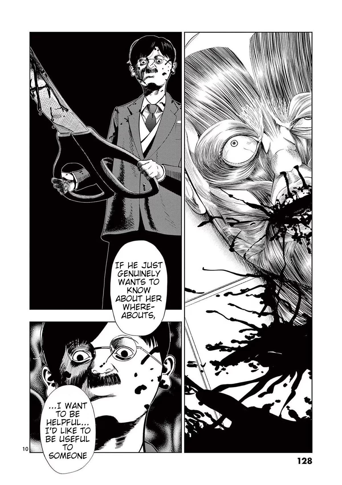 Ura Baito: Toubou Kinshi Chap 127 - Next Chap 128