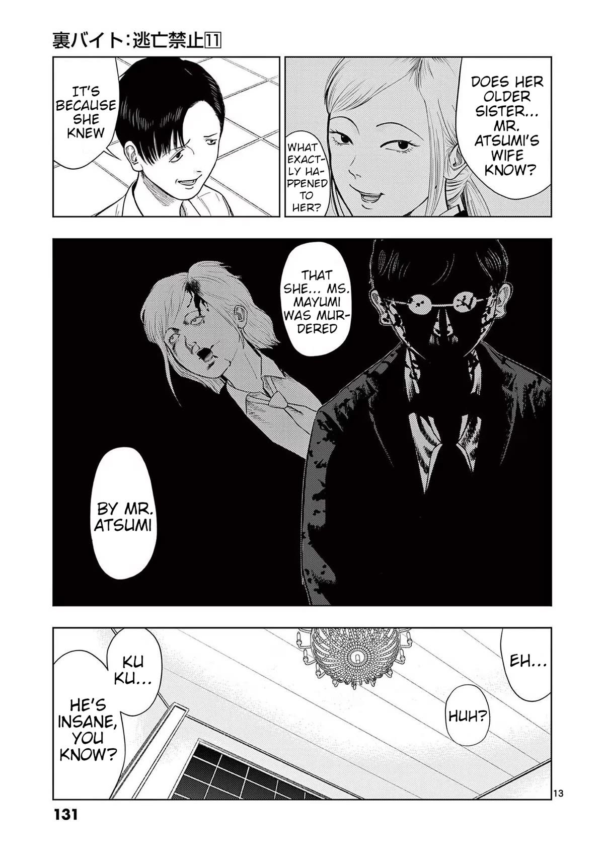 Ura Baito: Toubou Kinshi Chap 127 - Next Chap 128