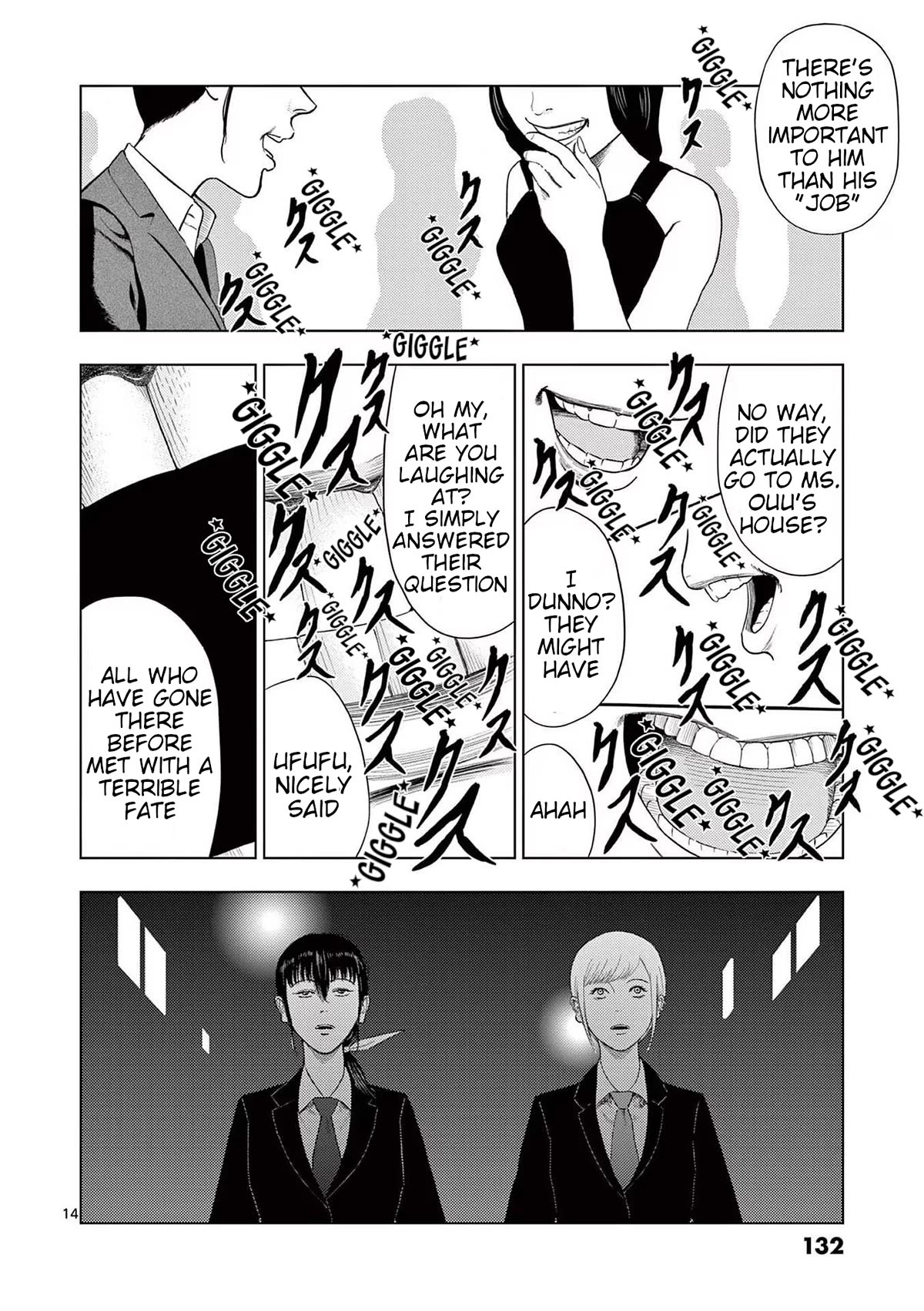 Ura Baito: Toubou Kinshi Chap 127 - Next Chap 128