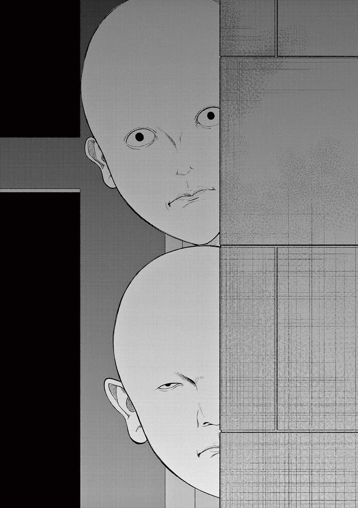 Ura Baito: Toubou Kinshi Chap 127 - Next Chap 128