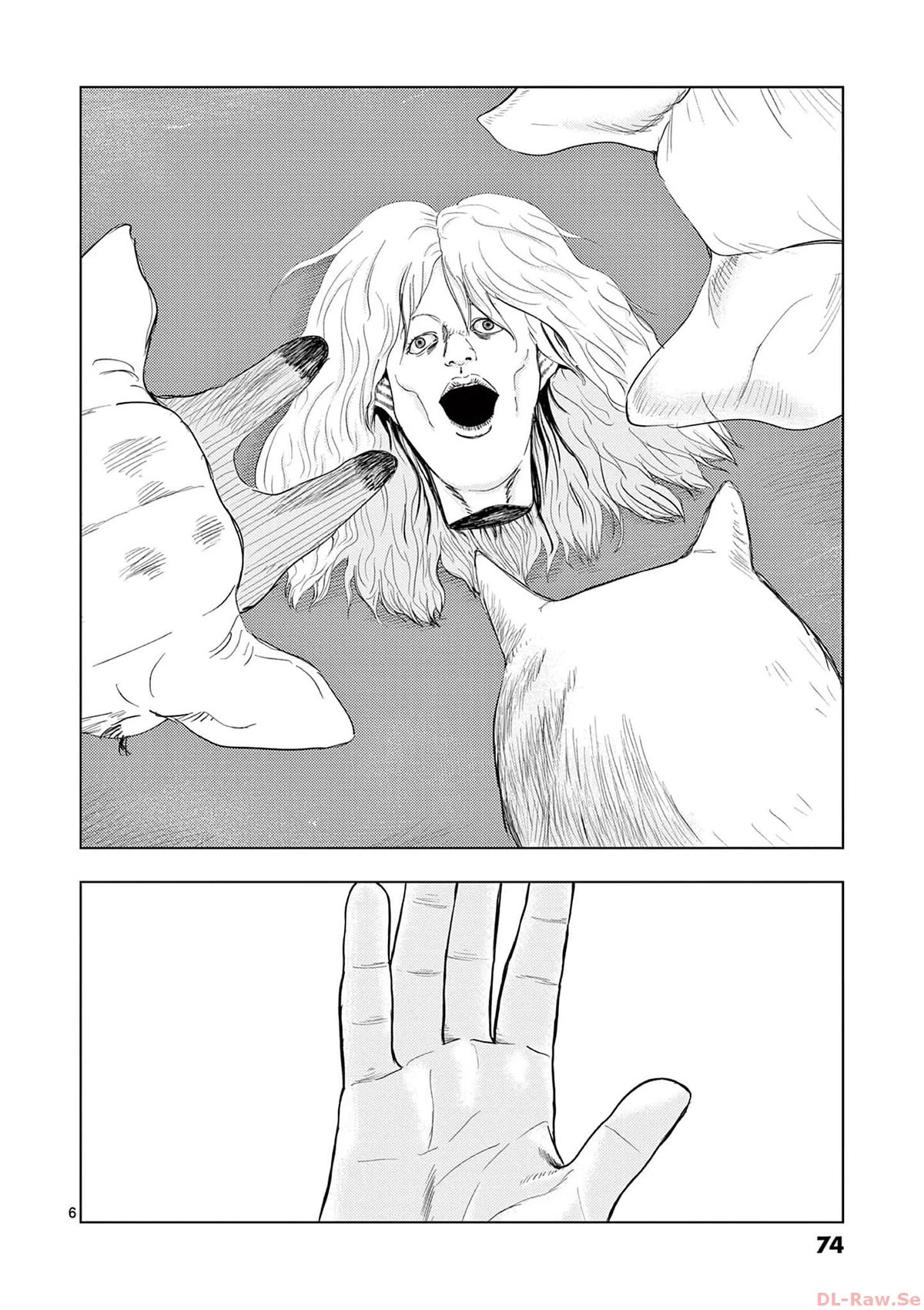 Ura Baito: Toubou Kinshi Chap 124 - Next Chap 125